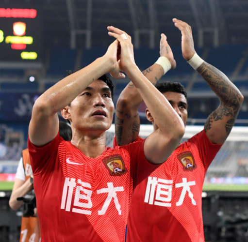 巨无霸广州恒大什么时候会输