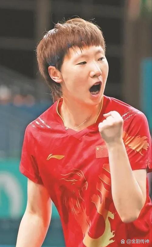 2000年奥运会乒乓球女单亚军