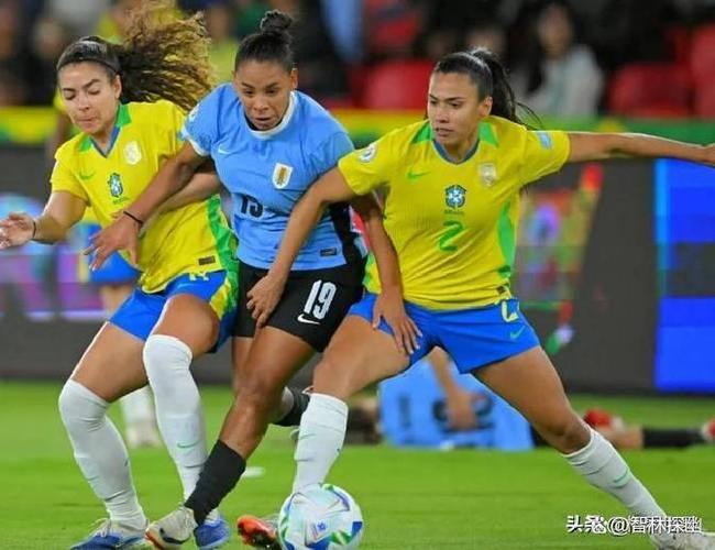 巴西女足赢了吗