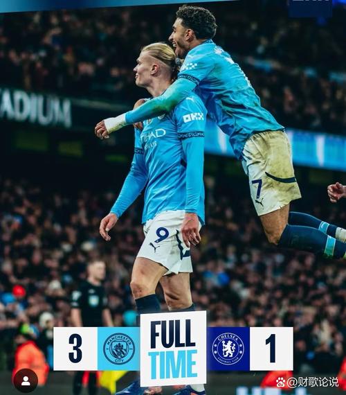 欧文预测英超曼城vs切尔西