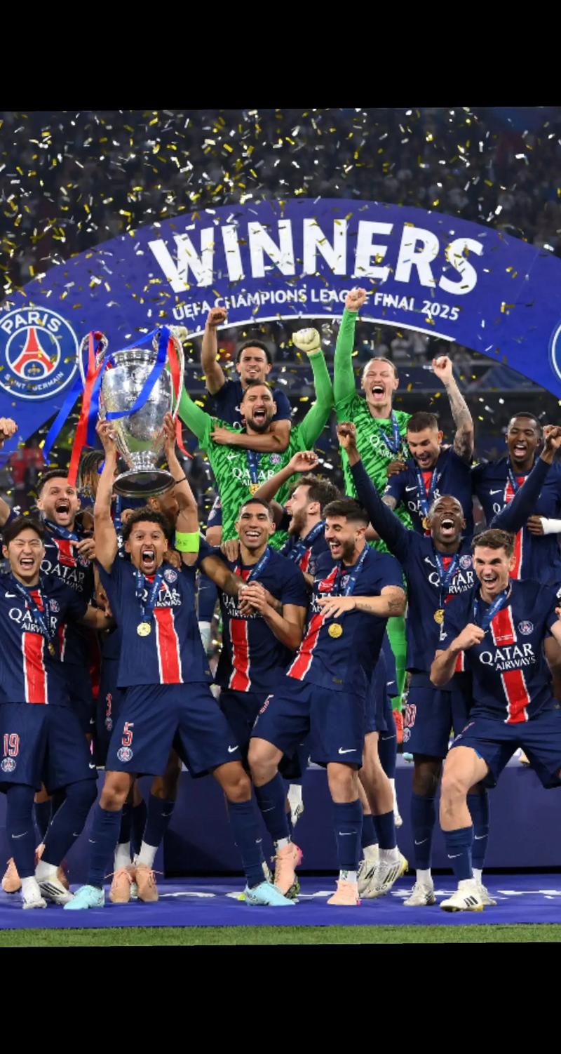 欧冠新赛季冠军奖金达到了多少万欧元