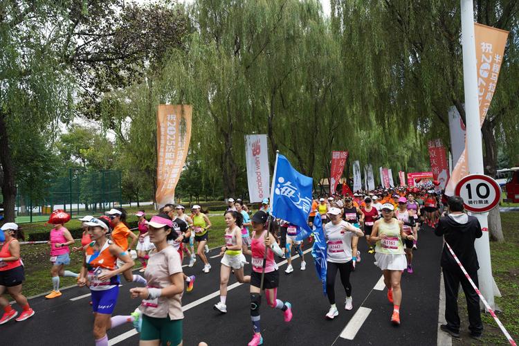 全程马拉松 半程马拉松