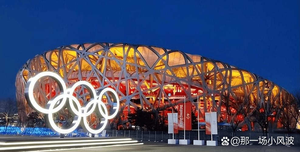 唯一举办过两季奥运会的城市
