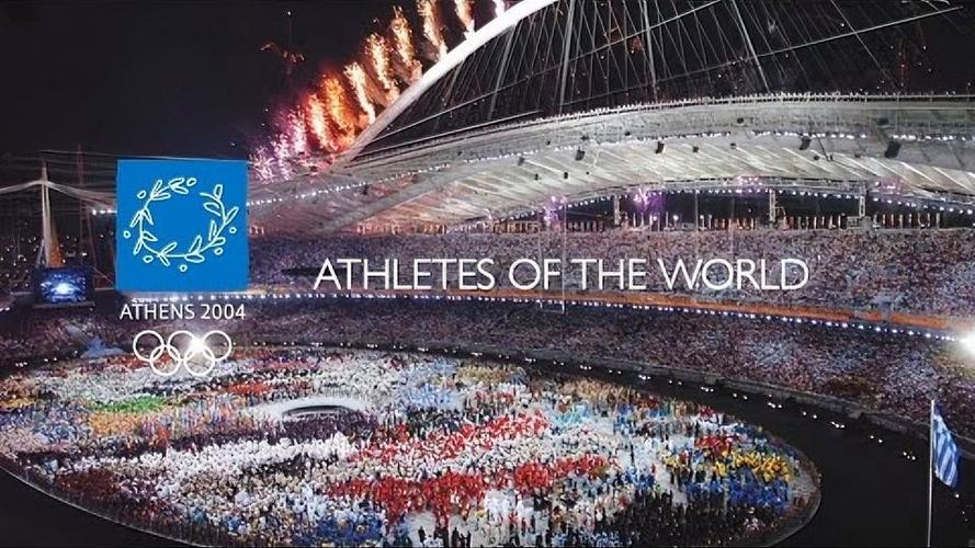 2004希腊为什么能夺冠