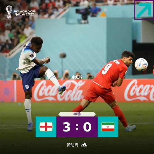 怎么赌世界杯输赢