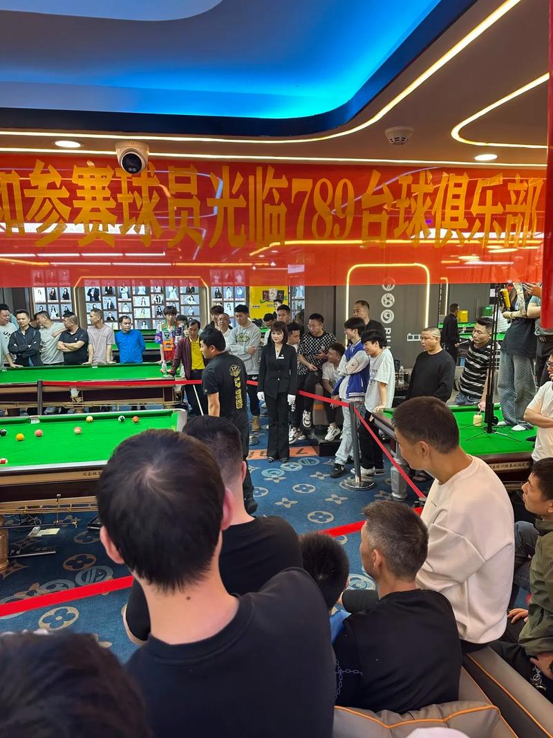 台球最大赛事是什么